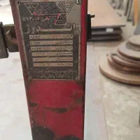 باسکول 500 کیلویی