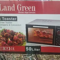 توستر Land Green