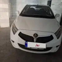 برلیانس 230