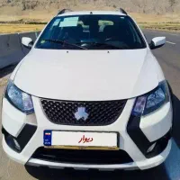 کوییک اس S