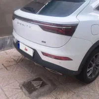 دیگنیتی سفید