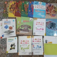 کتاب تست و امتحان نهایی