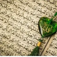 سرکتاب دعا