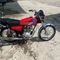 مشتری واقعی زنگ بزنه