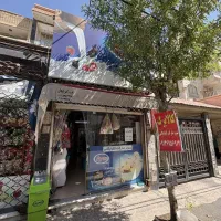 24متر-سقف-ازاد-15سال-سابقه-سوپرمارکت-پاخورانفجاری