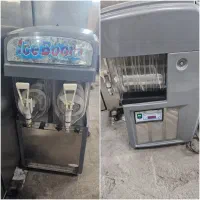ماشین یخ دربهشت