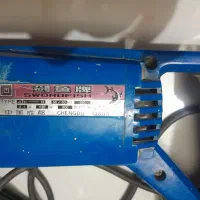 دریل|سایر لوازم برقی|پردیس, فاز ۱۱|دیوار
