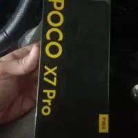 poco x7 pro|موبایل|بندرعباس, |دیوار