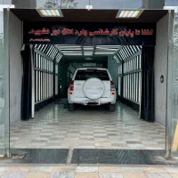 تشخیص رنگ خودرو