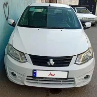ساینا آخر 98