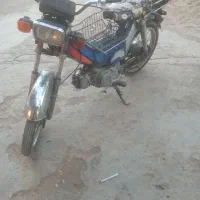 پیشرو ۷۰ پلاک سفید
