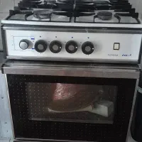 گاز چهار شعله