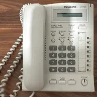 سانترال پاناسونیک دیجیتالی