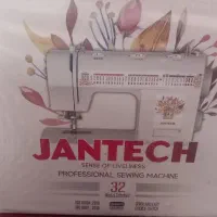 چرخ خیاطی خانگی جانتک