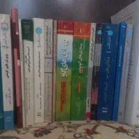 فروش کتب دامپزشکی