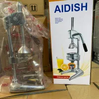 /آبمیوه گیرصنعتی/اب انار گیر/