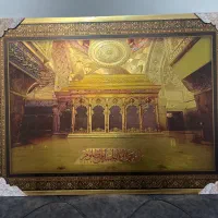 تابلوی چوبی حرم امام حسین (ع)