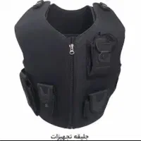 جلیقه تجهیزات تاکتیکال
