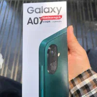 سامسونگ A07 آکبند