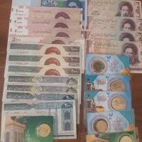 اسکناس و سکه قدیمی