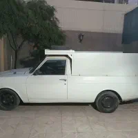 پیکان وانت