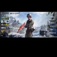 باسلام کلاف اکا