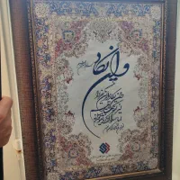 تابلو مینیاتوری