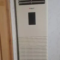 کولر ایستاده تراست ۳۶۰۰۰