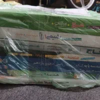 کتاب های رشته ریاضی