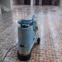 خدمات کفساب کفسابی کف ساب