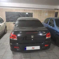 رانا پلاس 1402