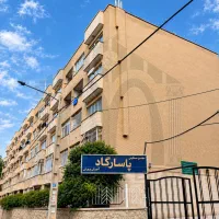 فاز1-پردیس-سندتکبرگ-فول-تخلیه-دپارتمان-مادر-شکیبا