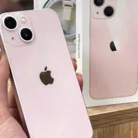 13نرماال۲۵۷g