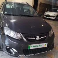 کوییک ۱۳۹۹ بیرنگ