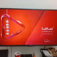 تلویزیون ال جی