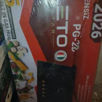 لوازم خانگی
