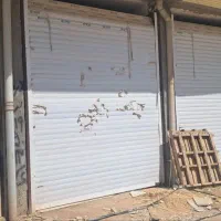 مغازه-شهرک-یاس-کرونی