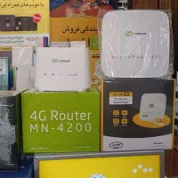 حراج مودم سیمکارتی TOP در باغمیشه