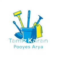 شرکت تمیز کاران پویش آریا