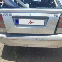 ماشین ضربه دیده