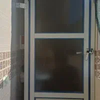 در آلمینیومی