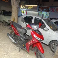 TVS135دینودرحد خشک