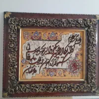 تابلو فرش ونیکاد