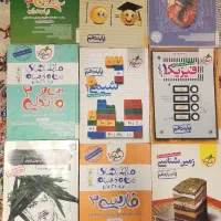 کتاب کنکور دهم تجربی و کتابهای درسی بعضی از دروس