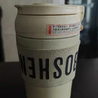 ماگ نو