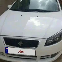 رانا در حد صفر فروشی