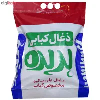 ذغال کباب خودسوز