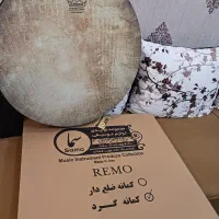 دف سما