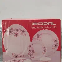 سرویس ۲۵ پارچه آیروپال