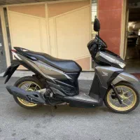 کلیک 150 مدل 97 اتاق قدیم اصلی